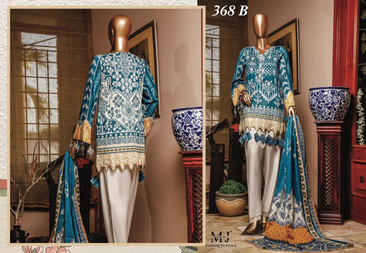 Izhan 368 B - Image 2