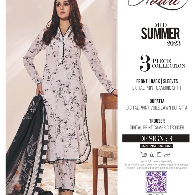 Allure Mid Summer'23 Design #4