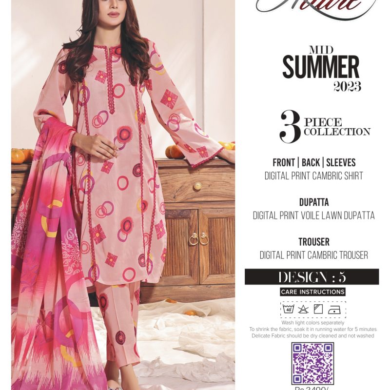 Allure Mid Summer'23 Design #5