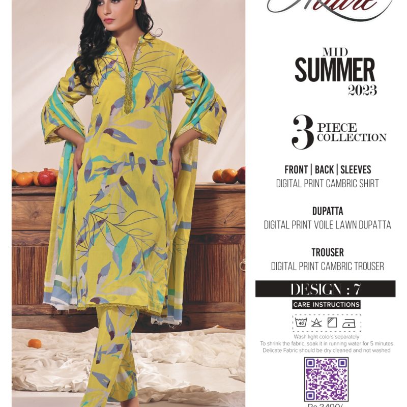 Allure Mid Summer'23 Design #7