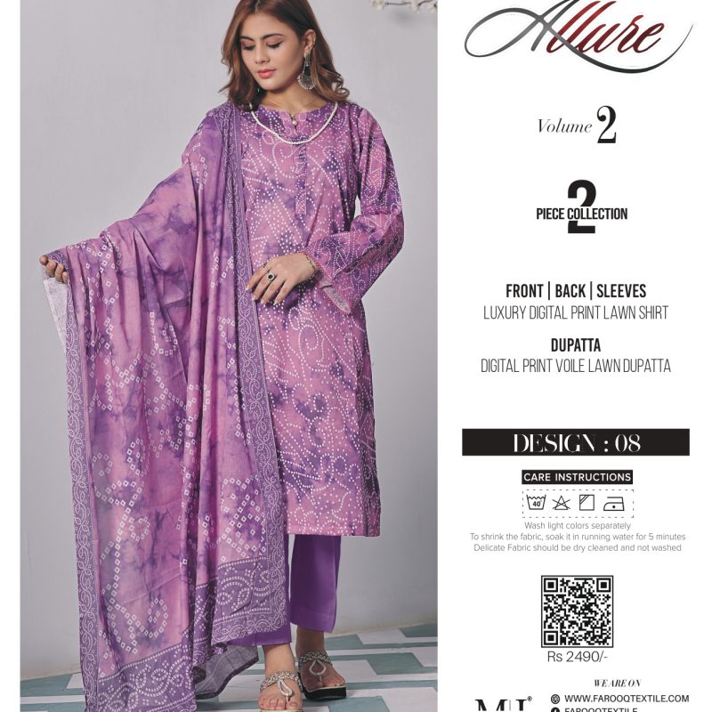 Allure Vol'2 - Design 08